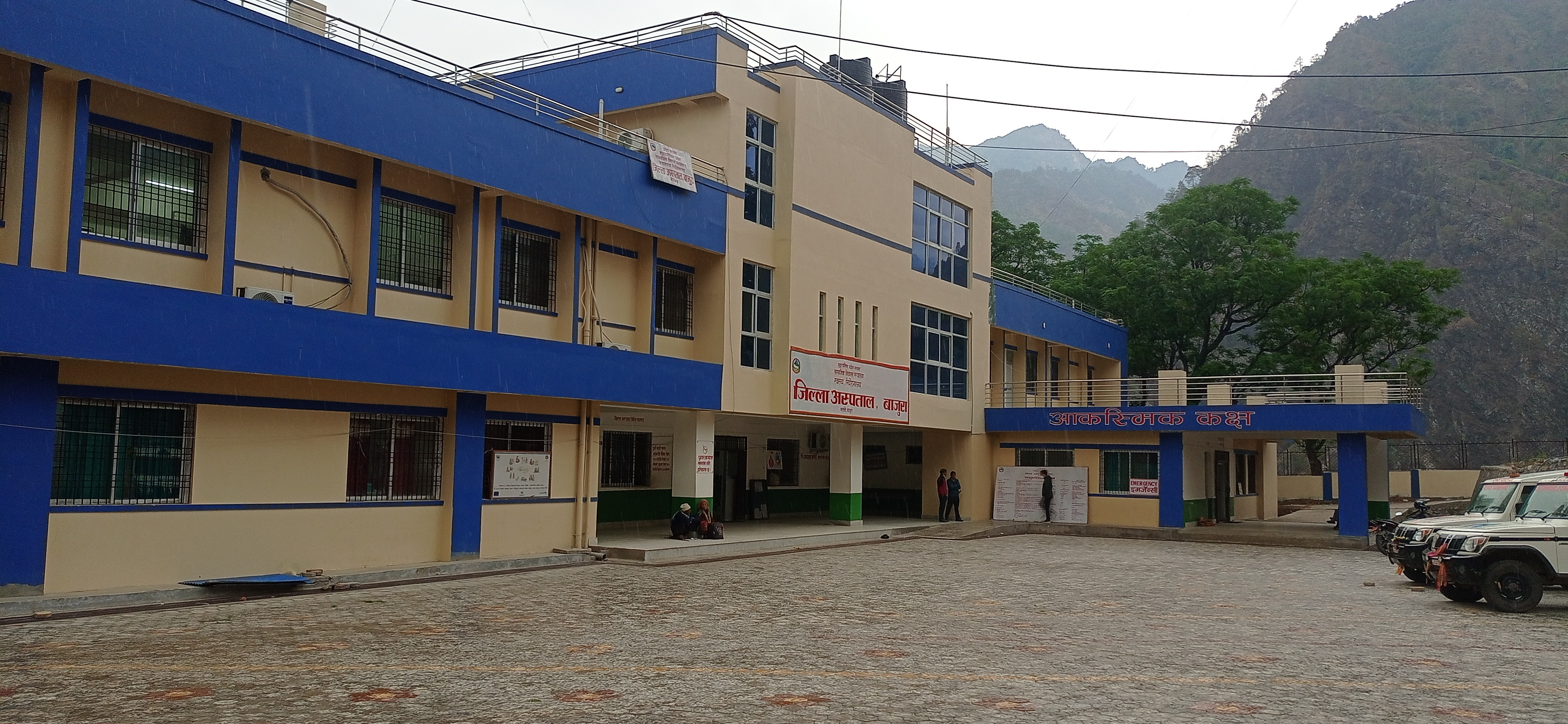 करारका स्वास्थ्यकर्मीकाे भरमा बाजुरा जिल्ला अस्पताल